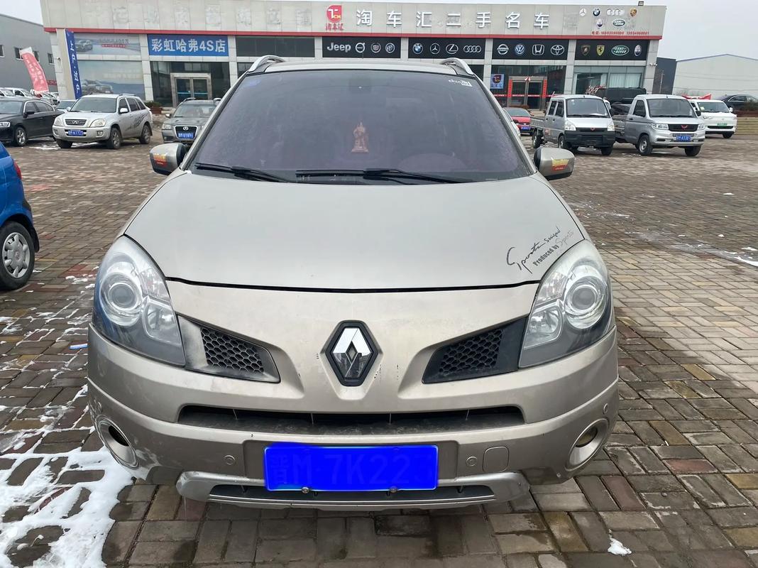 重庆322日产汽车与雷诺的合作，哈弗的低能耗柴油动力技术